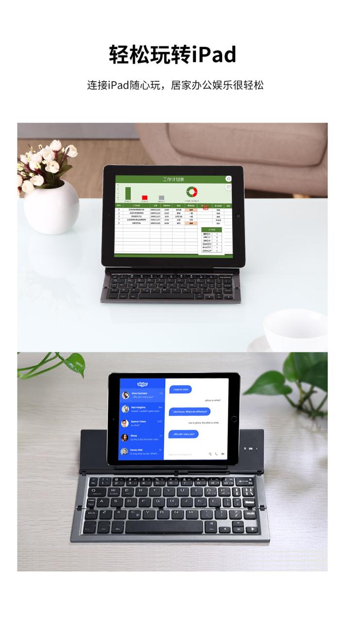 【演示数据】macbook air