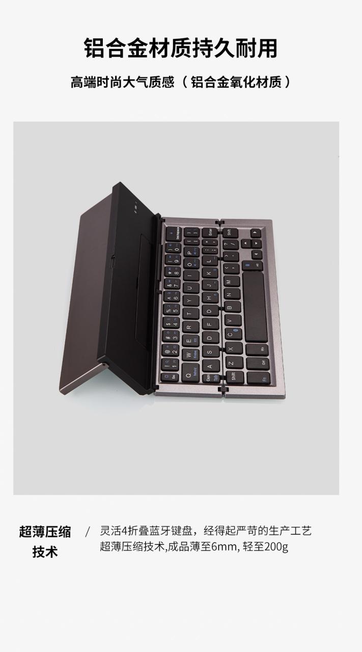 【演示数据】macbook air