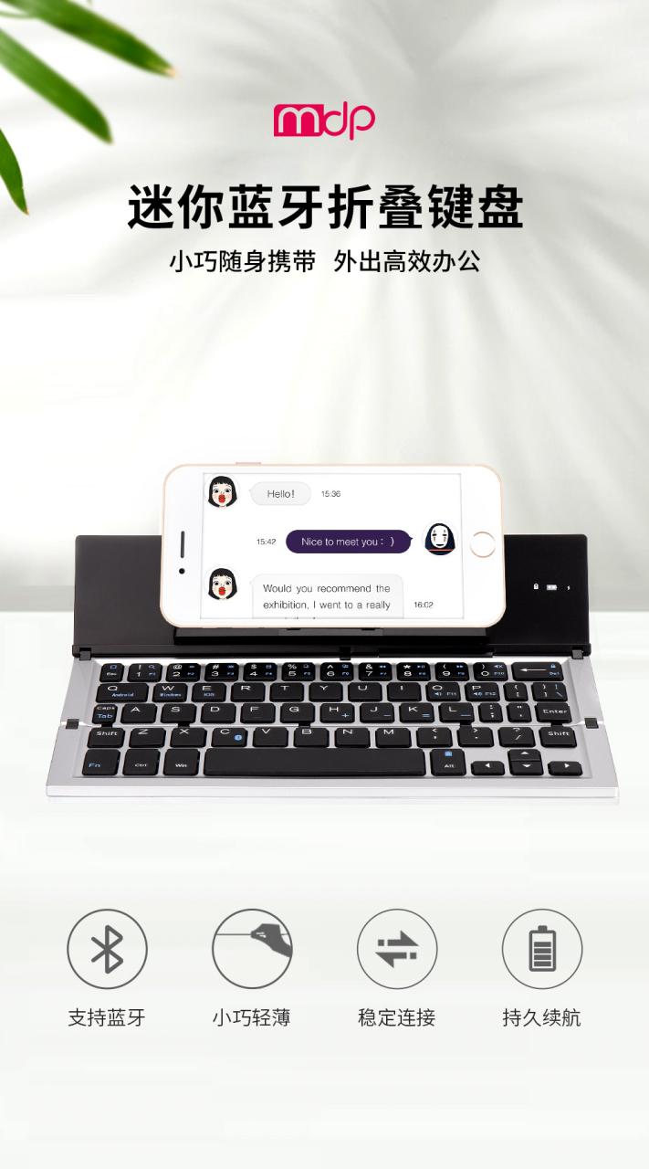 【演示数据】macbook air