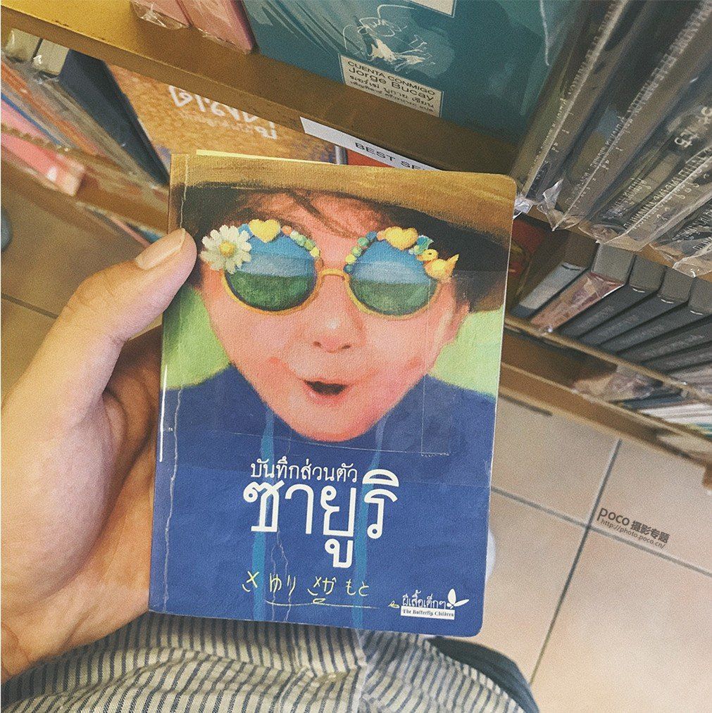 14条手机摄影的“潜规则”技巧