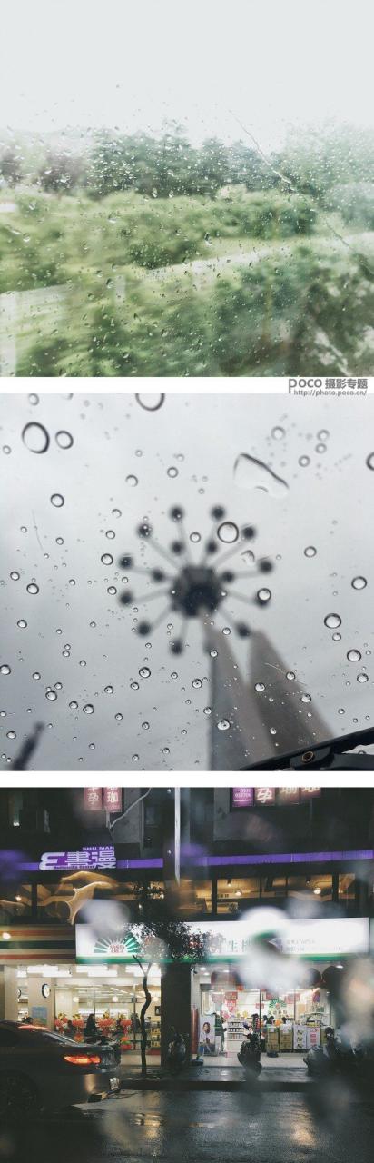 14条手机摄影的“潜规则”技巧