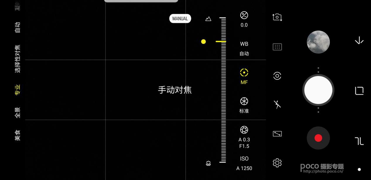 手机摄影掌握好这些构图和用光技巧