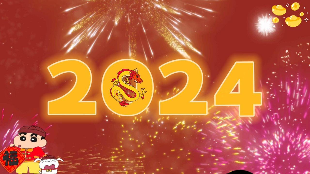 天台风俗：正月初一吃什么