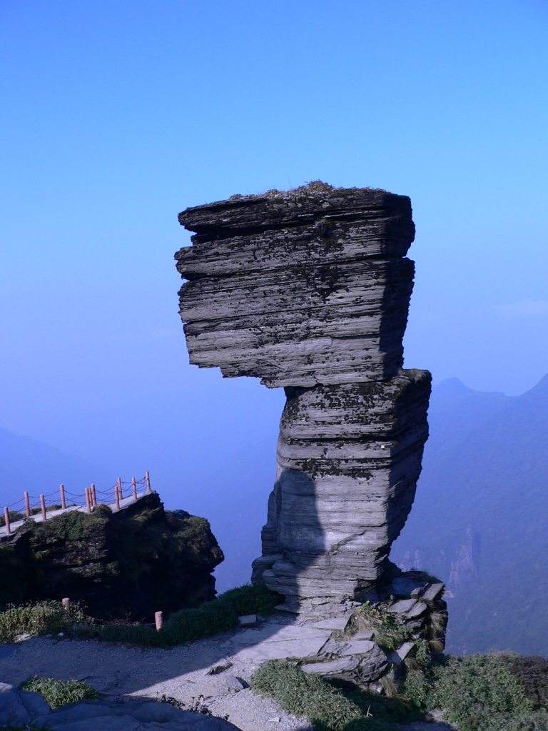 弥勒菩萨道场梵净山之旅