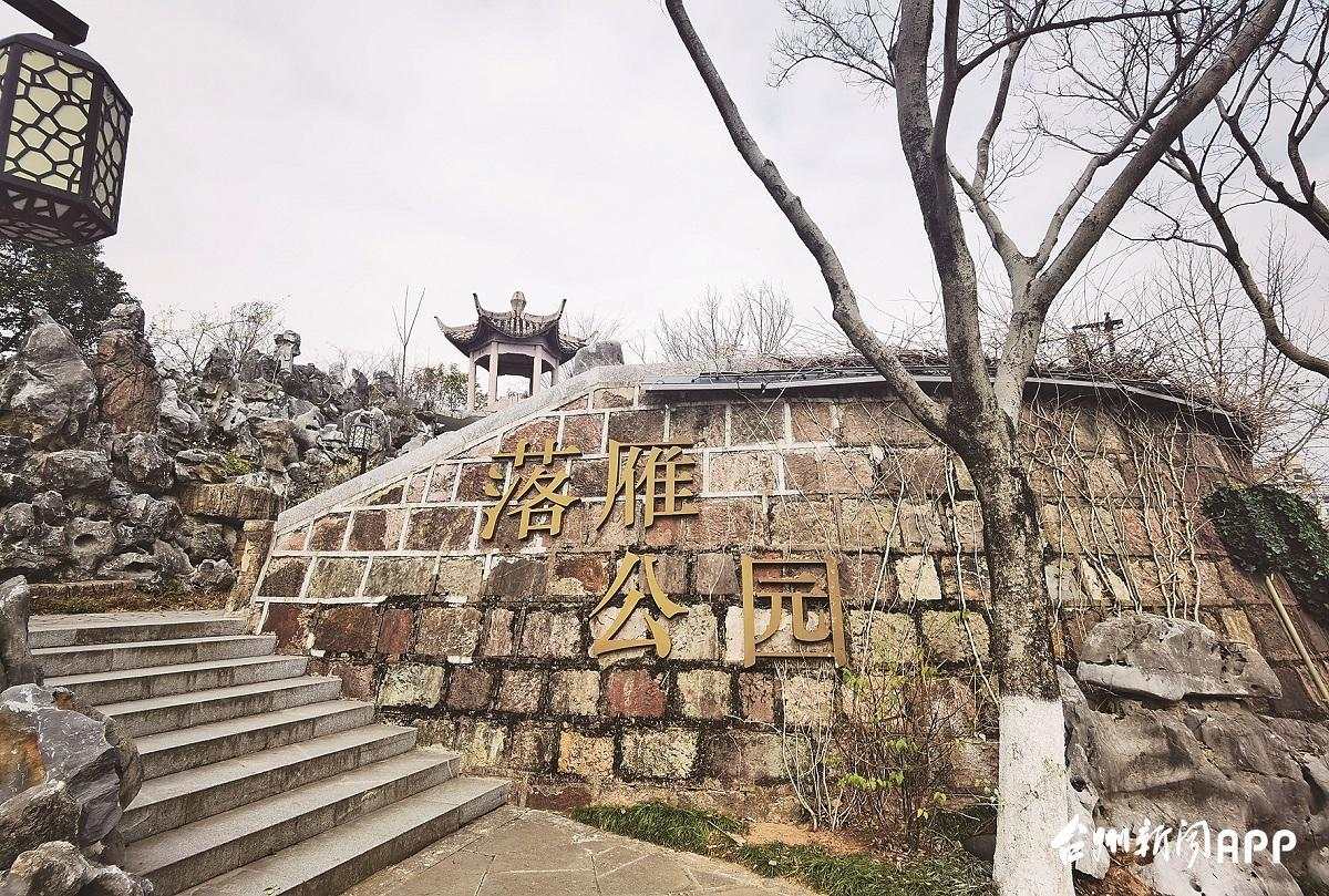 乐游台州丨天台小众景点:幸福水库、落雁公园