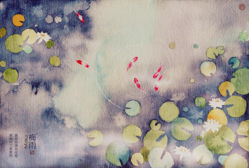 天气预报说今日入梅请准备好365条短裤