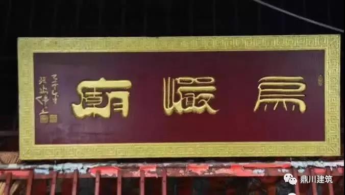 来我们天台选一处高颜值乡村 做个闲云野鹤的隐者