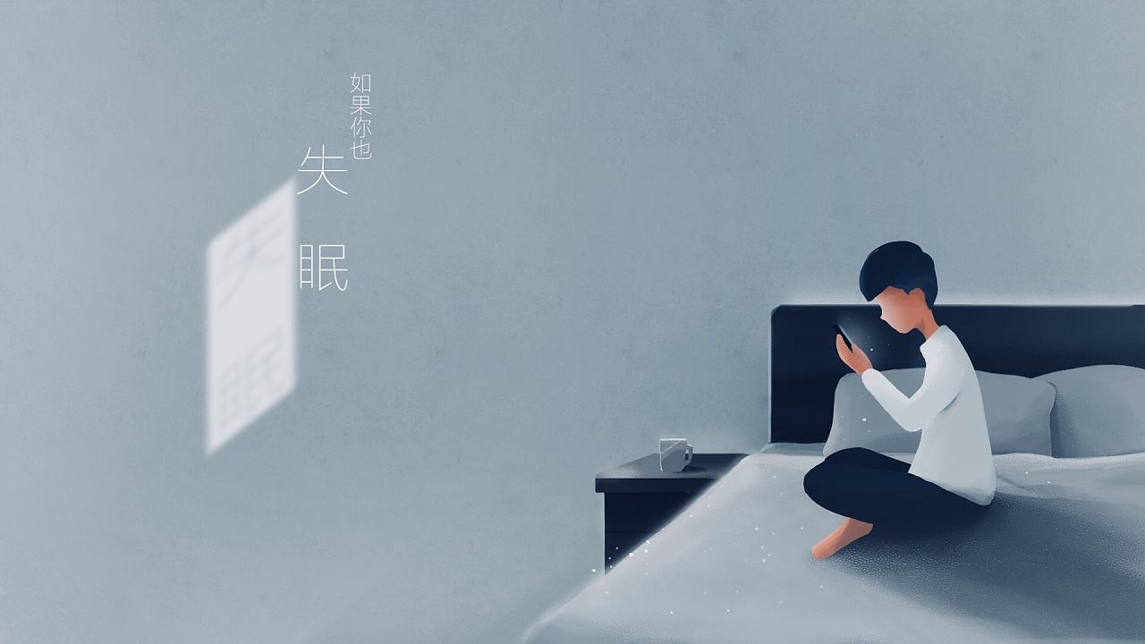我就是传说中24小时在线的超级计算机