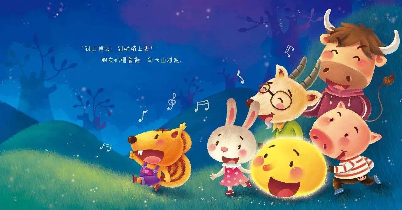 嘘，把你知道的，藏进肚子里！