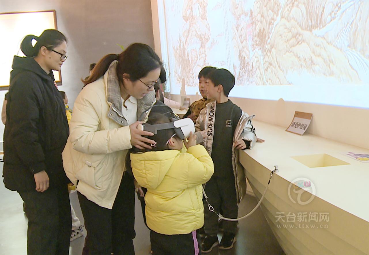 天台电台研学活动:走进天台山诗路文化数字馆