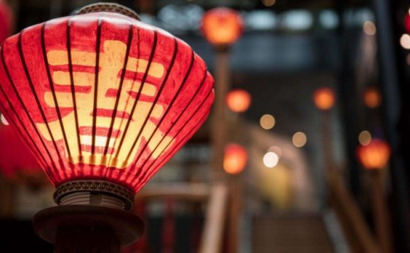 天台人的习俗包粽子过大年