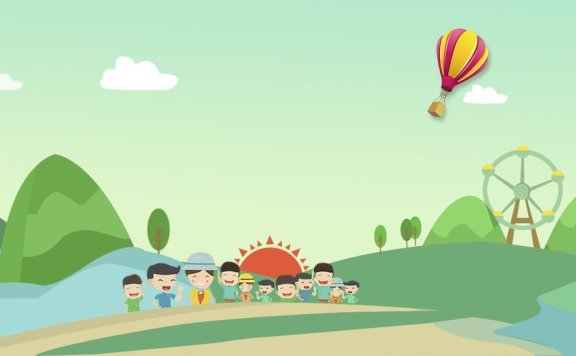 春游落雁公园小记