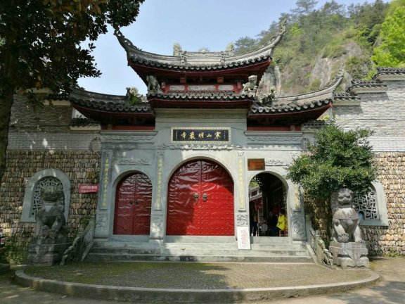 明岩、寒岩景区