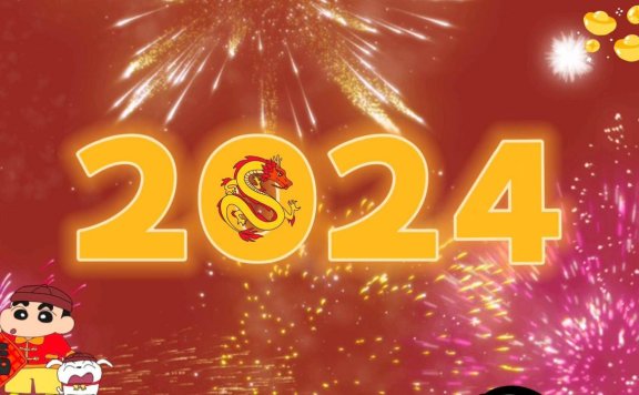 天台风俗：正月初一吃什么