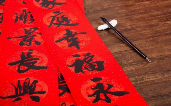 大年初二都有哪些习俗，踩小人算吗？