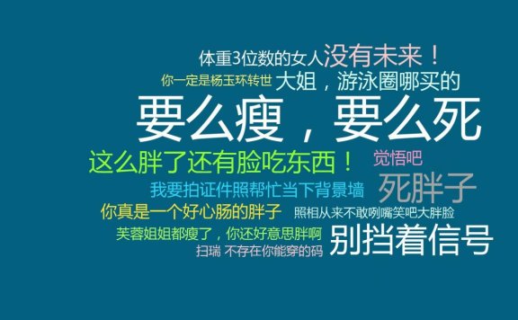 减肥路上有赭溪老街一路相伴