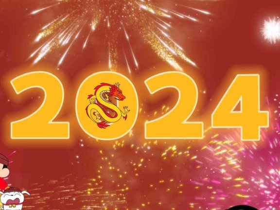 天台风俗:正月初一吃什么