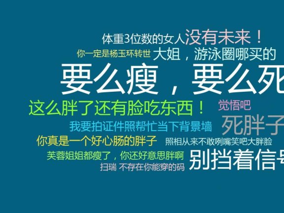 减肥路上有赭溪老街一路相伴